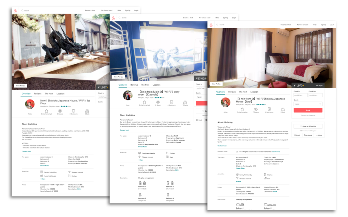 AirBnBの例